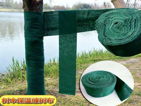 沈阳缠树布-加厚耐用型树木保护带园林防冻布