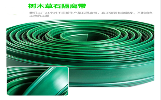 草石隔离带效果